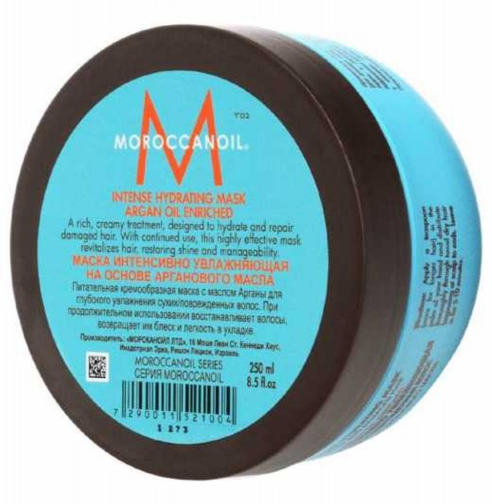 Moroccan Oil Mascara Hidratante Intensa 250ml