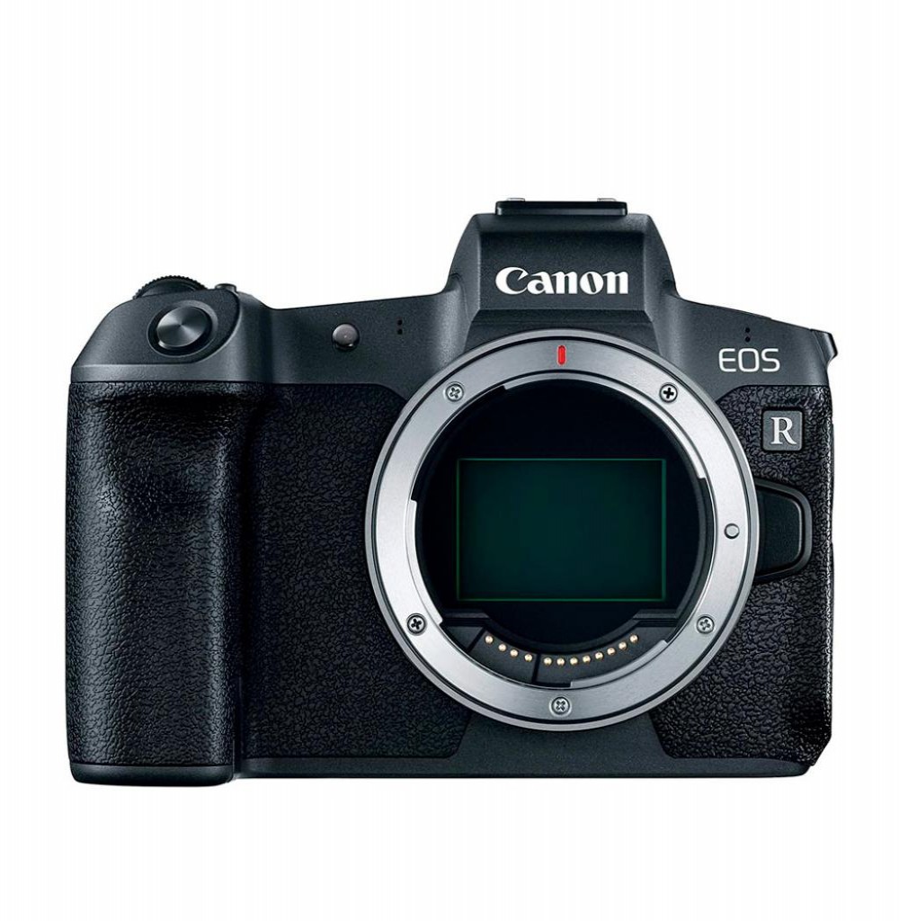Camará Digital Canon EOS R Body