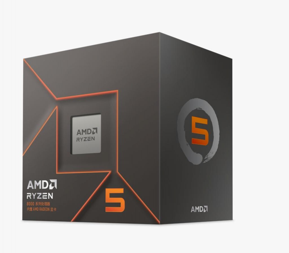 Processador AMD AM4 Ryzen R5-8500G 3.5ghz 22mb