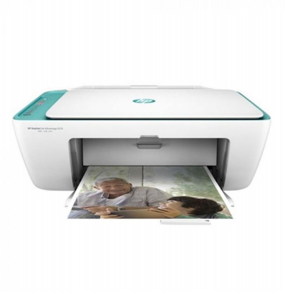 Impressora HP DeskJet 2675 Multifuncional Branca WIFI