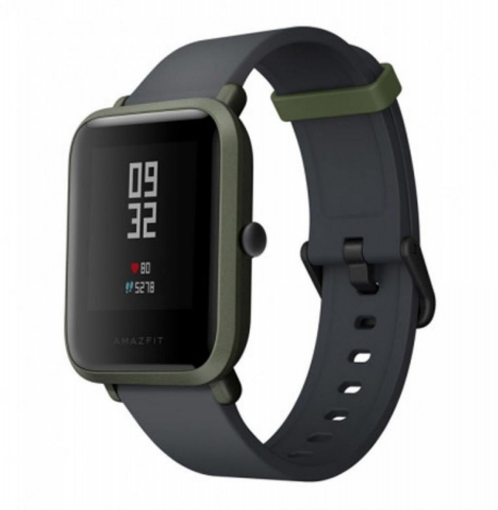 Smartwatch Xiaomi Amazfit Bip 1608 - Verde