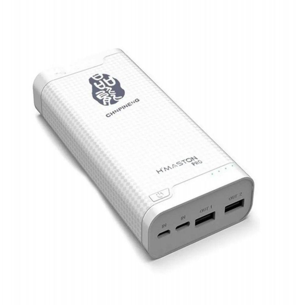 Carregador Portátil Pineng PN-932 USB 20K BR 