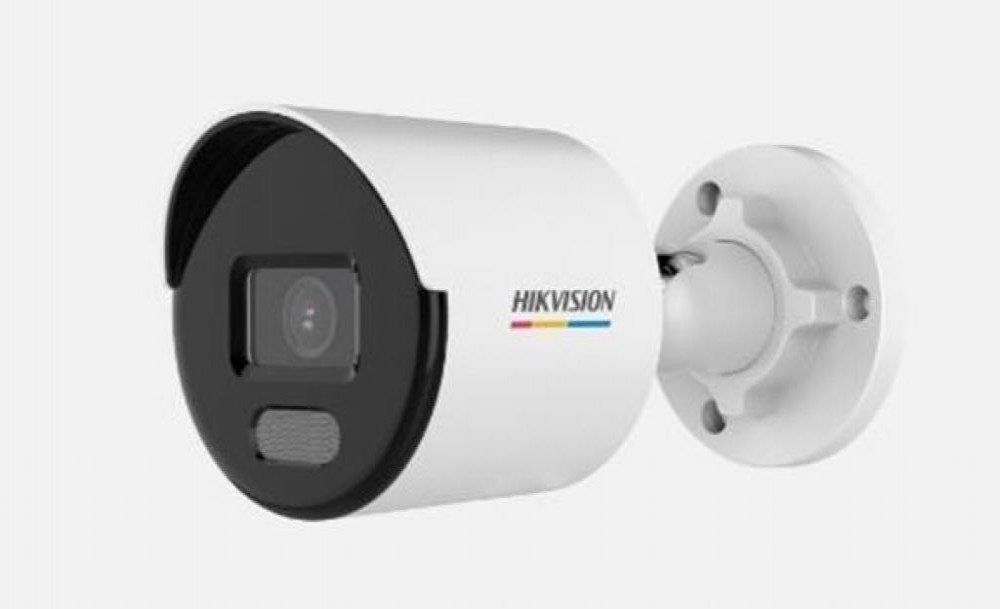 Câmera Hikvision Bullet Ds-2cd1027g0-L 2mp 2.8mm Colorido