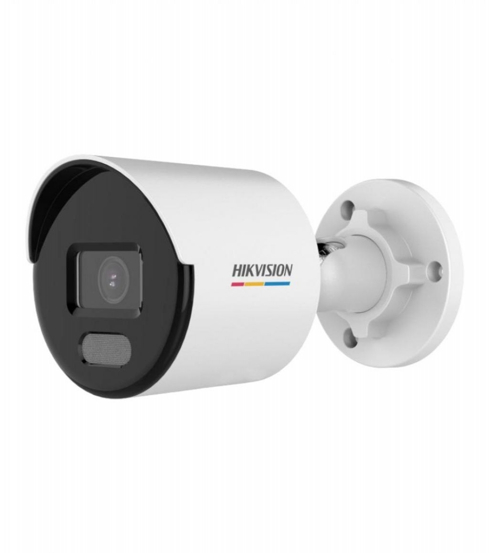 Câmera Hikvision Bullet DS-2CD1047G2-L 4MP 2.8mm MD