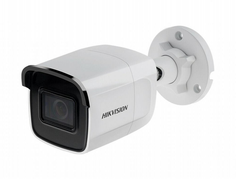 Câmera Hikvision Bullet DS-2CD2021G1-I 2.8MM 2MP