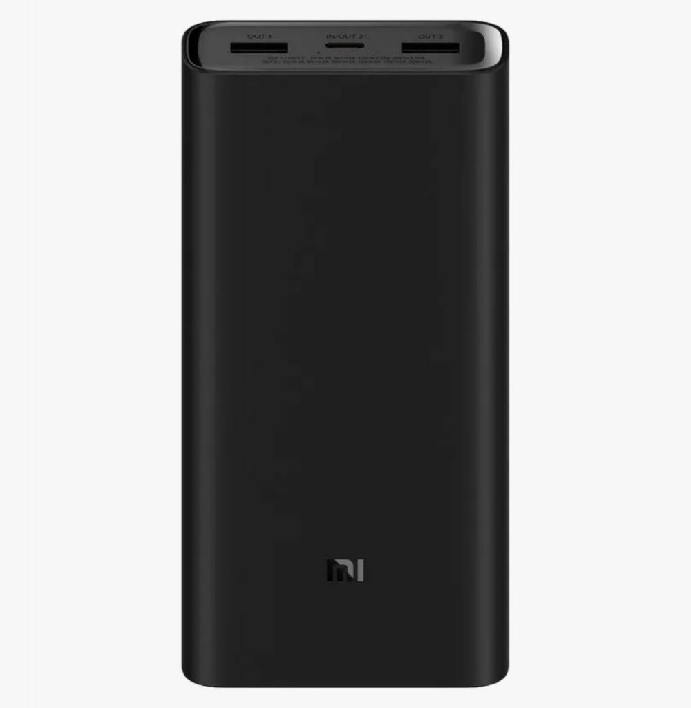 Carregador Portátil Xiaomi Mi PB2050SZM 20K PR 20000MAH Carregador Portátil Xiaomi Mi PB2050SZM 20K PR 20000MAH