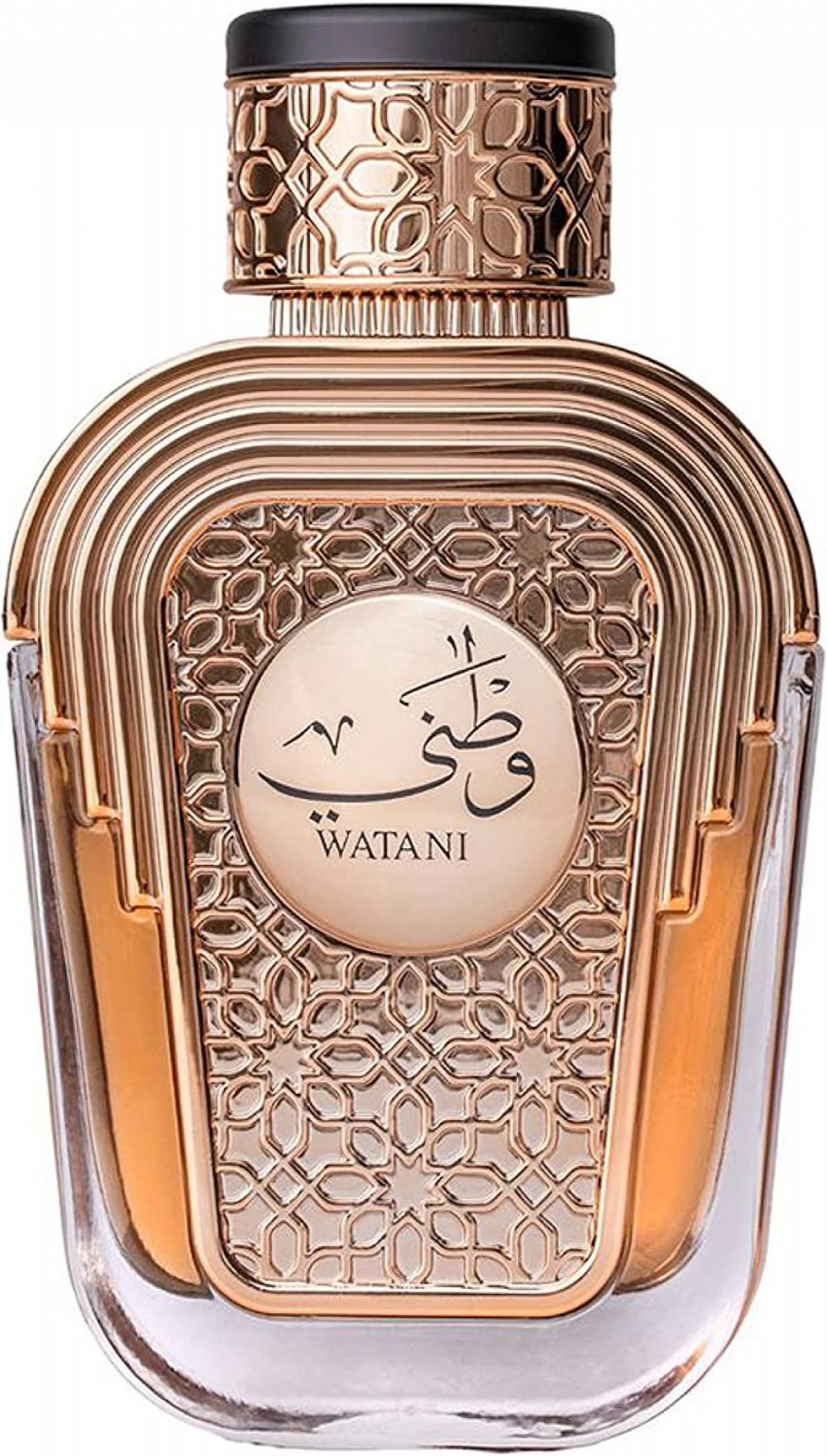 PL AL Wataniah  Watani Purple EDP FEM 100 ML
