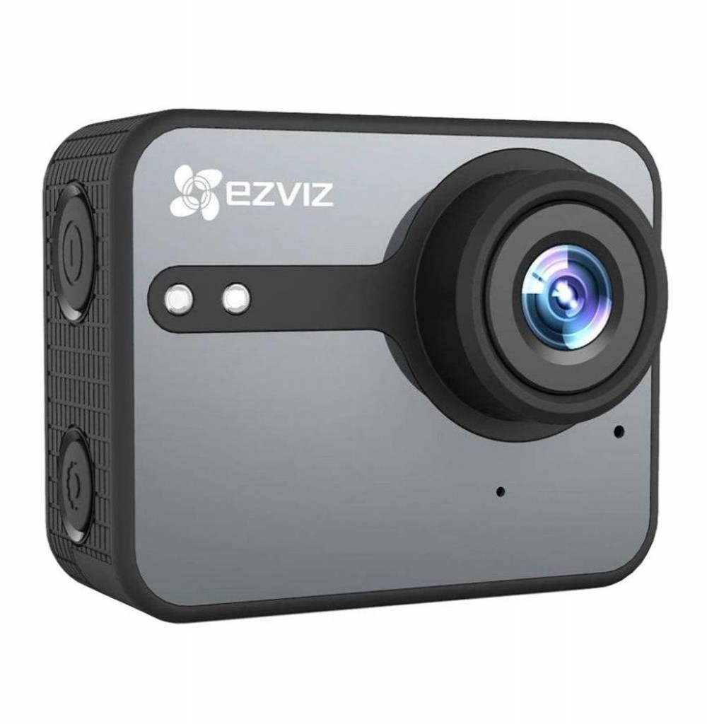 ezviz camera action