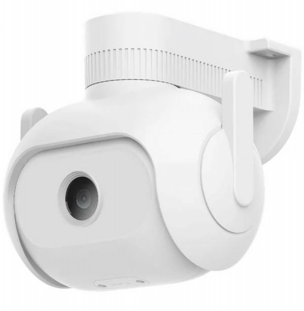 Câmera Xiaomi Home Security EC5 CMSXJ55A BR 