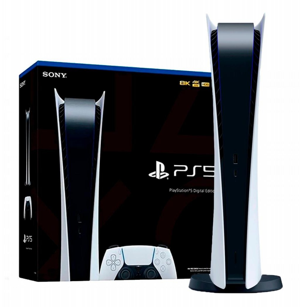 Console Playstation 5 825GB 8K CFI-1200B Digital Japão Bivolt