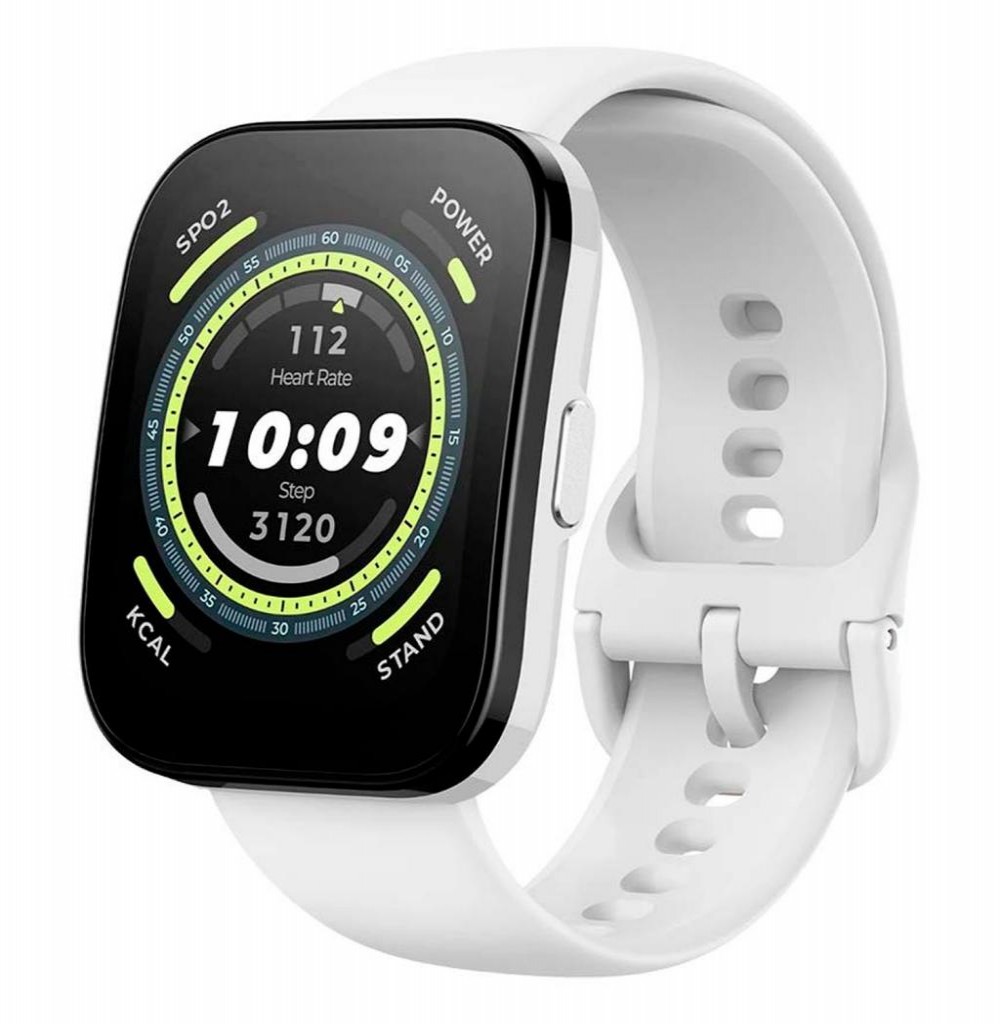 Relógio Xiaomi Amazfit Bip 5 A2215 Branco