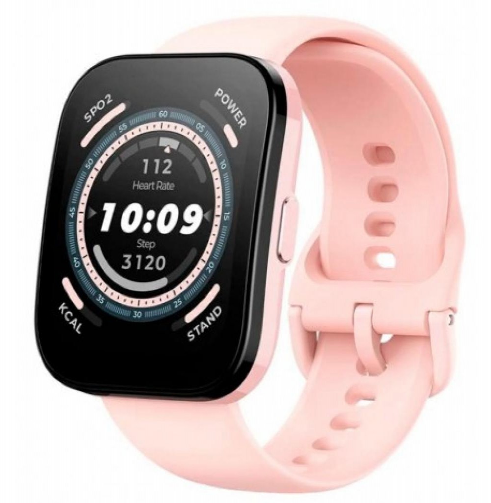 Relógio Xiaomi Amazfit Bip 5 A2215 Rosa 