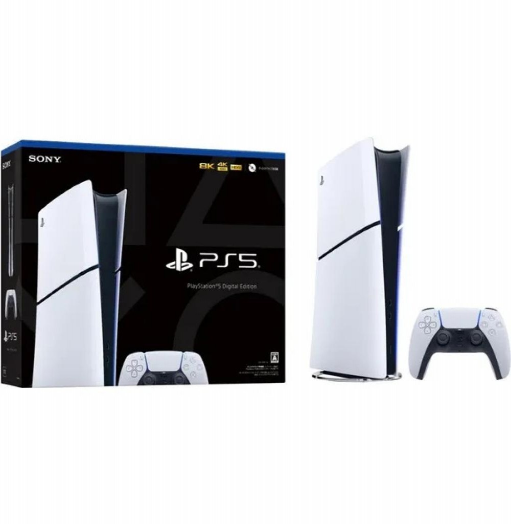 Console Playstation 5 1TB 8K Digital 2015B Slim Bivolt 