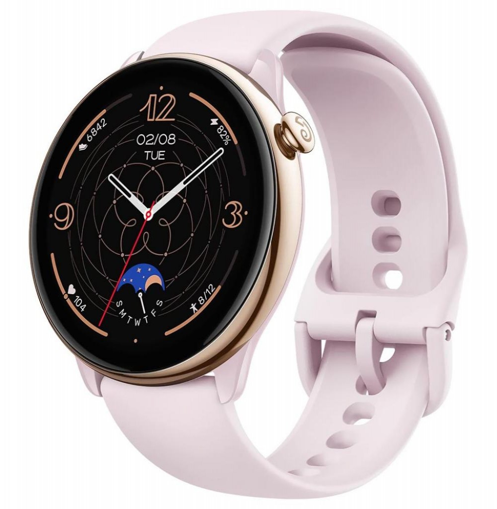 Relógio Xiaomi Amazfit GTR Mini A2174 Rosa