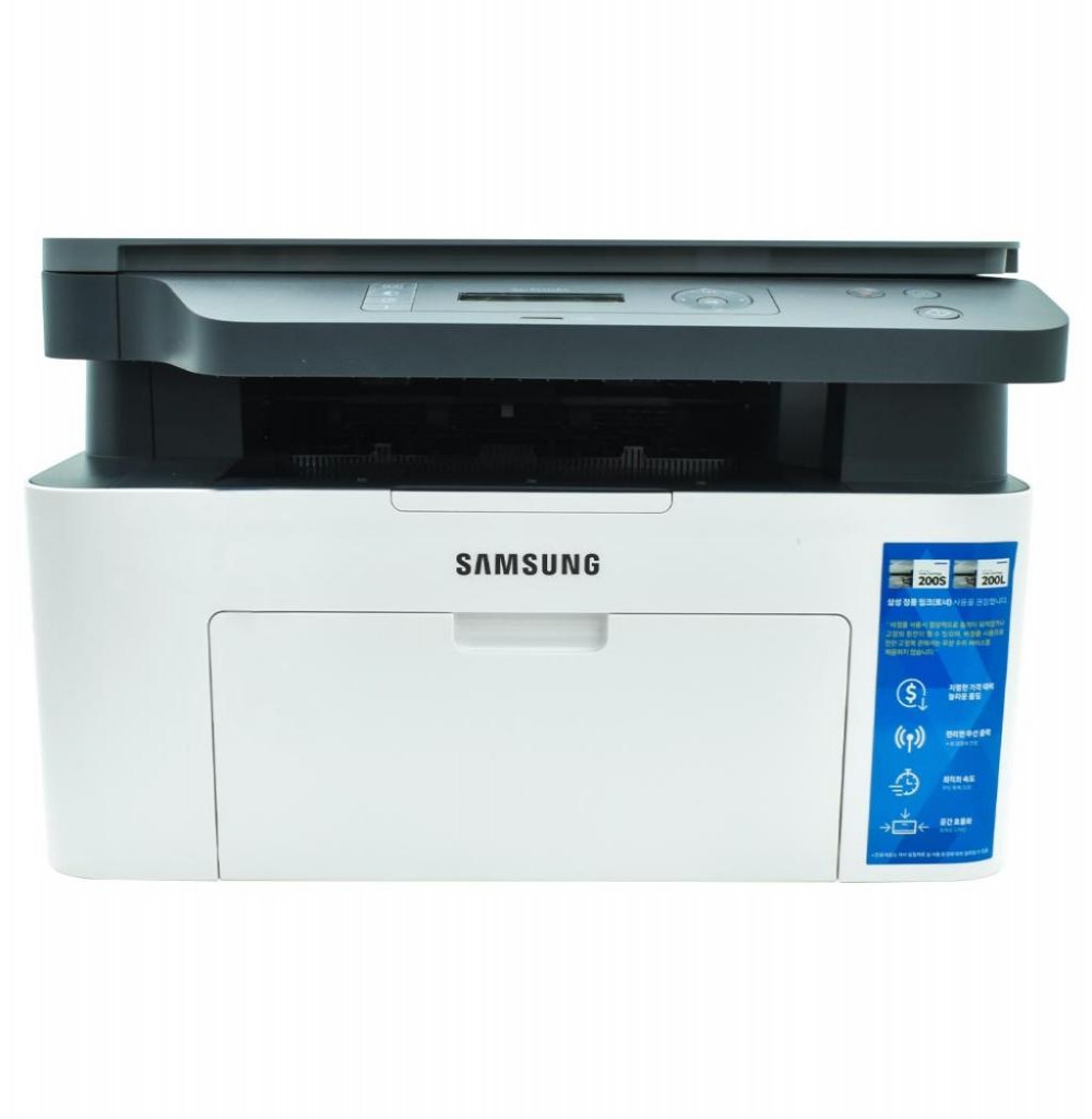 Impressora Samsung Laser M2085 Multifunção 220v