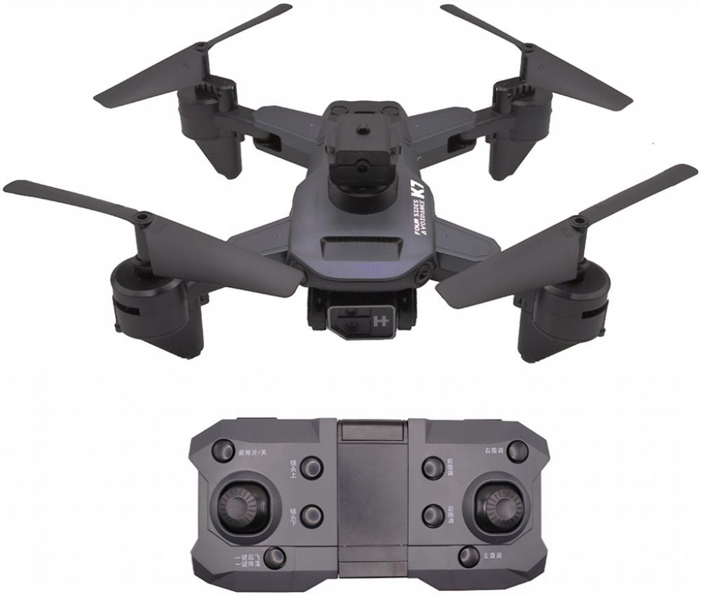 Mini xin kai yang drone outlet