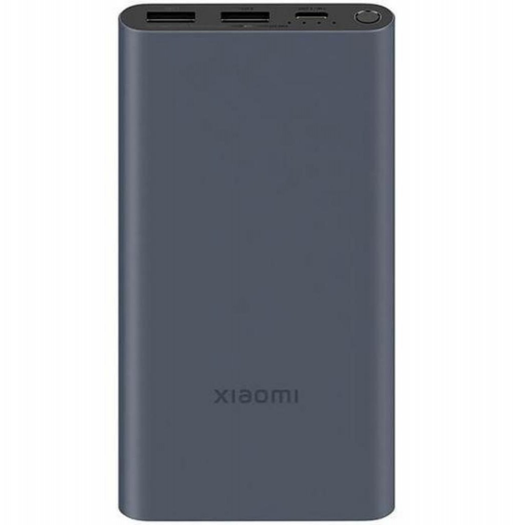 Carregador Portatil Xiaomi 10000MAH PB100DPDZM Cinza 10000MAH 22.5W