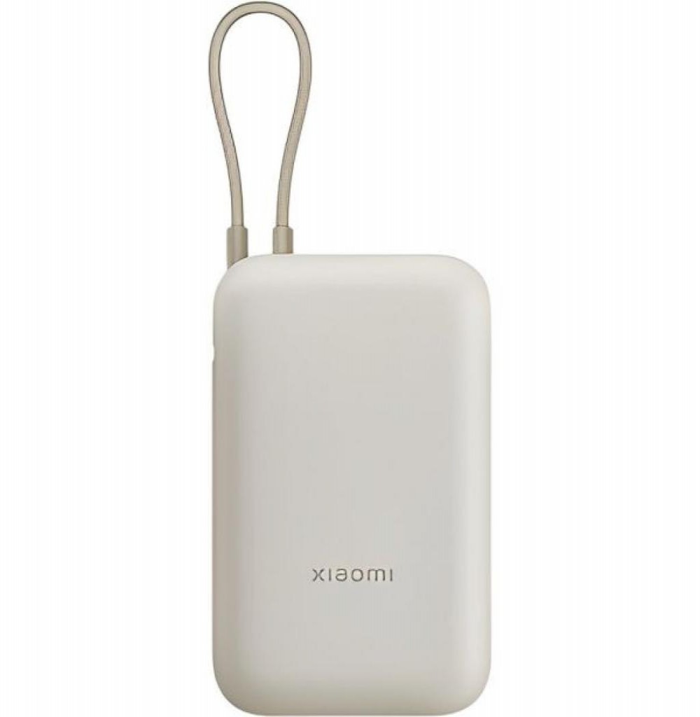 Carregador Portátil Xiaomi 10000MAH P15ZM Tan