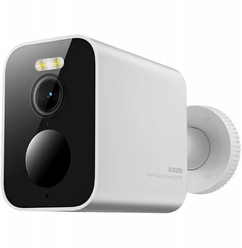 Câmera Xiaomi Home Security BW300 MJSXJ08BY 2K Cinza