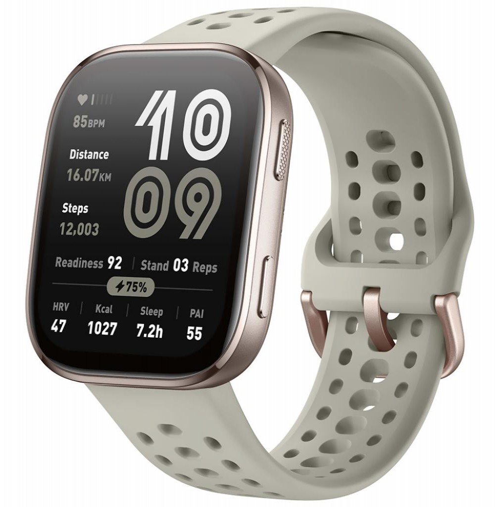 Relogio Xiaomi Amazfit Bip 6 A2435 Stone      