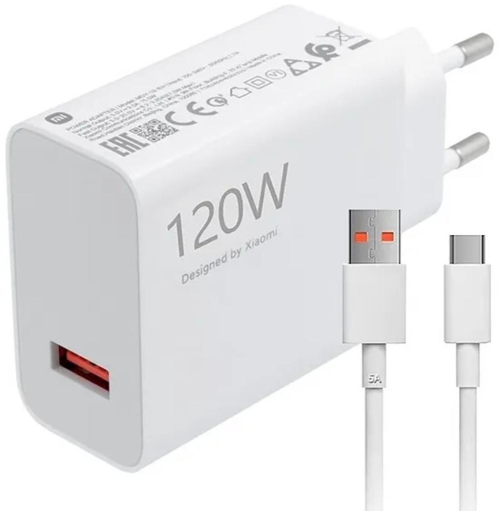 Carregador Para Celular Xiaomi 120W USB-A MDY-14-EE+Cabo 