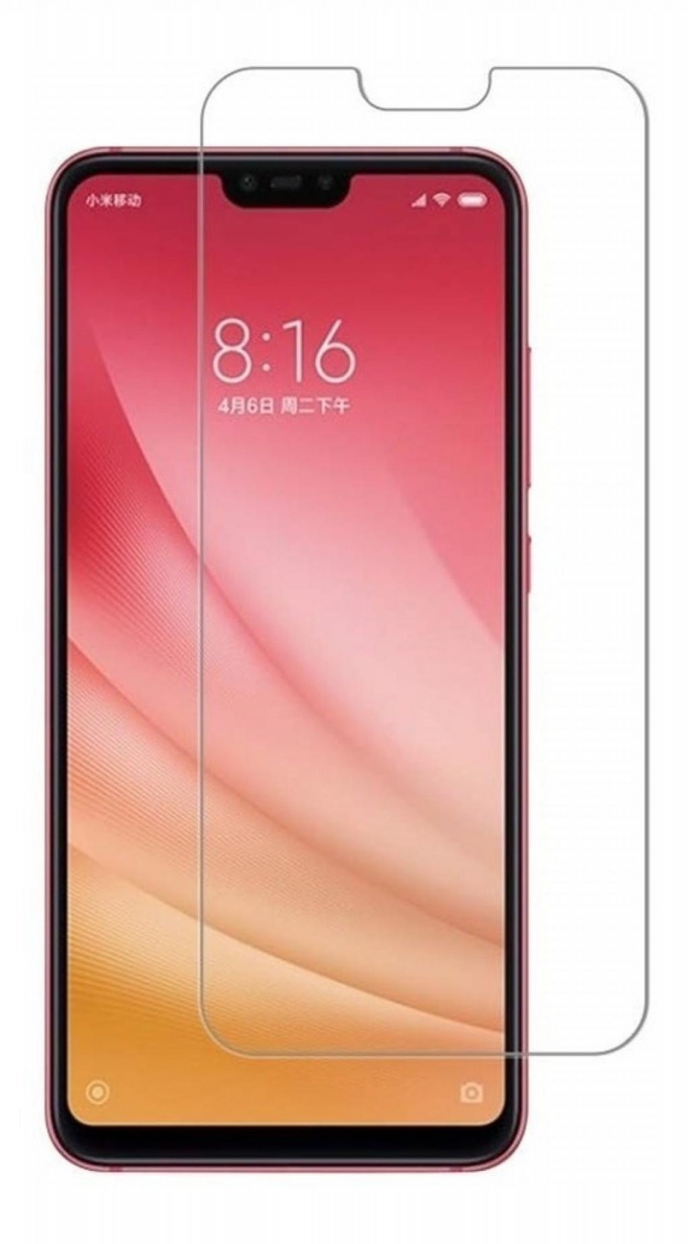 Película de Vidro Para Xiaomi MI 8 Lite 9D