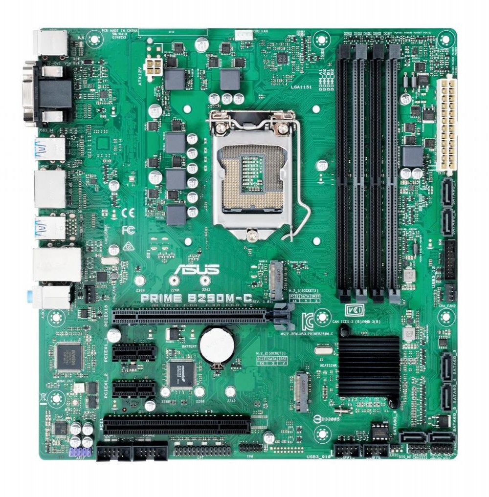 Placa Mãe Asus para Intel 1151 Prime B250M-C