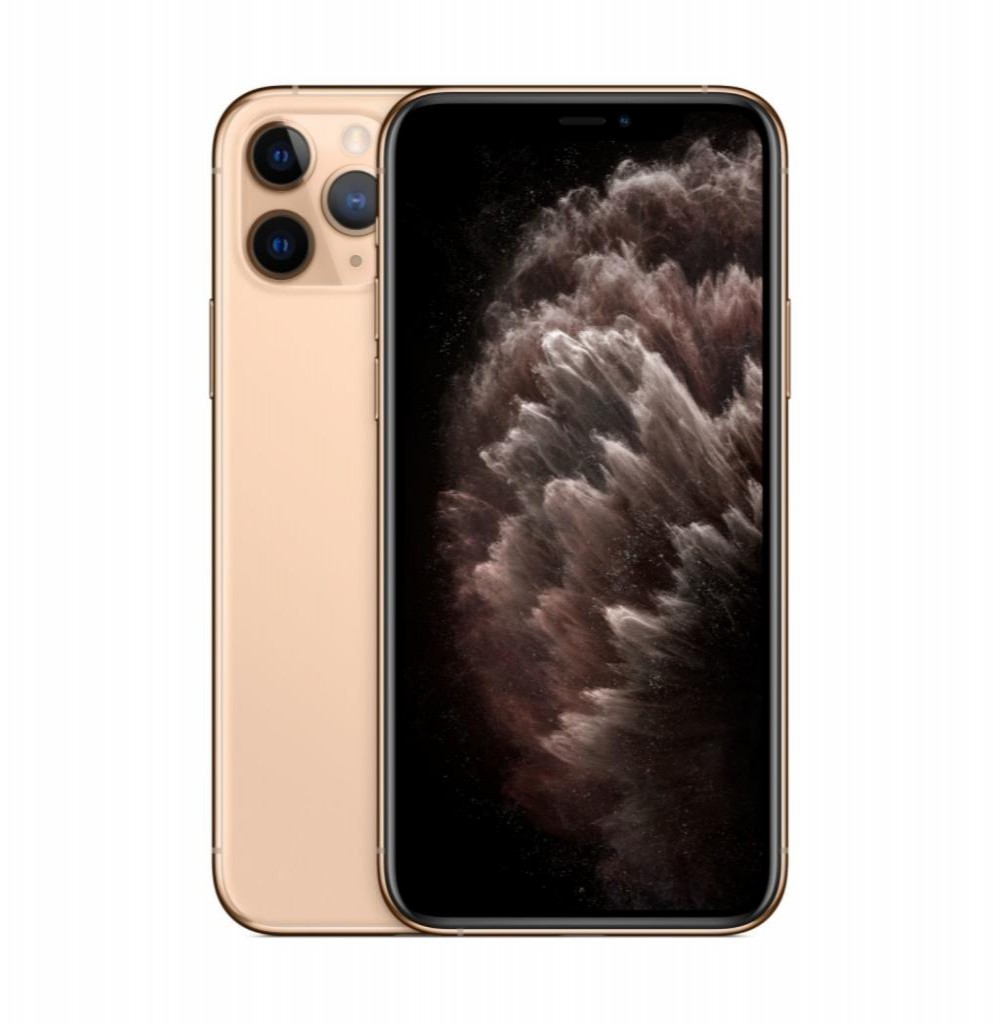 Celular Apple Iphone 11 Pro Max 64GB A2218 Gold BZ