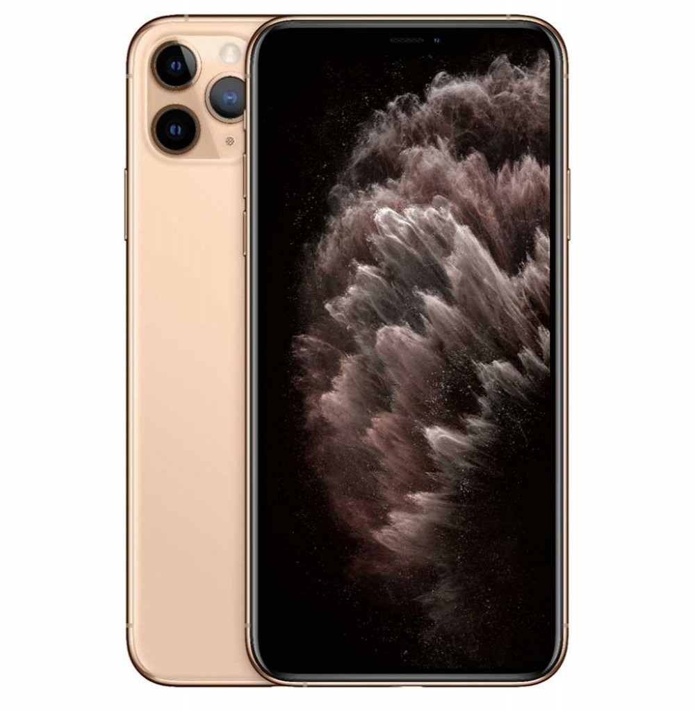 Celular Apple Iphone 11 Pro Max 256GB A2161 Gold