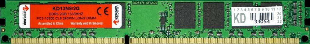 Memória Ram Keepdata KD13N9/2G DDR3 2GB 1333