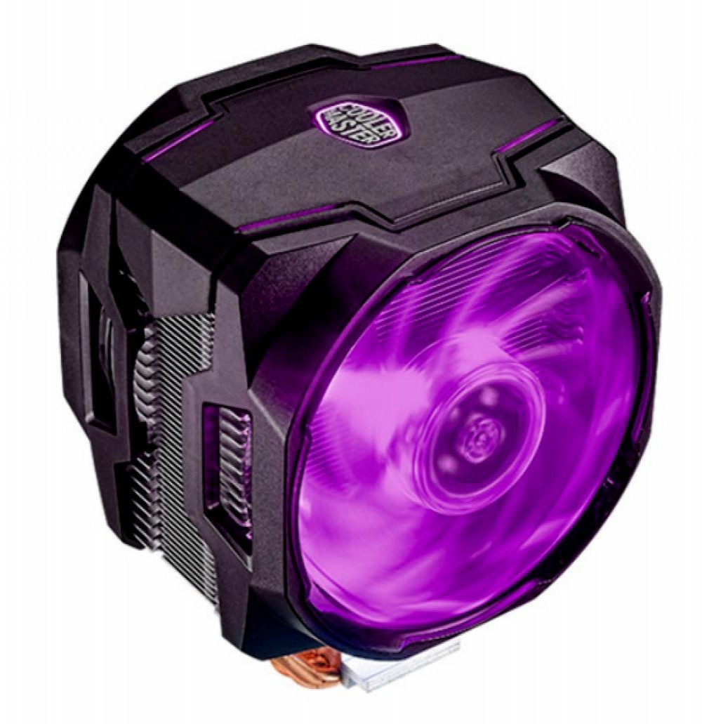 Cooler CPU Cooler Master Air MA610P RGB